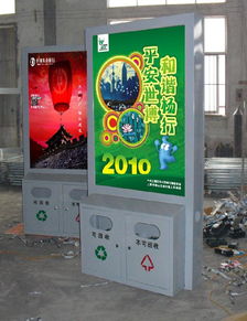 宿豫區百隆廣告制品廠今日行情與價格走勢分析