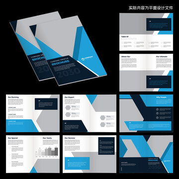 企業產品畫冊設計模板 提升品牌形象與宣傳效果