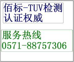 中介服務(wù) 連接供需的高效橋梁