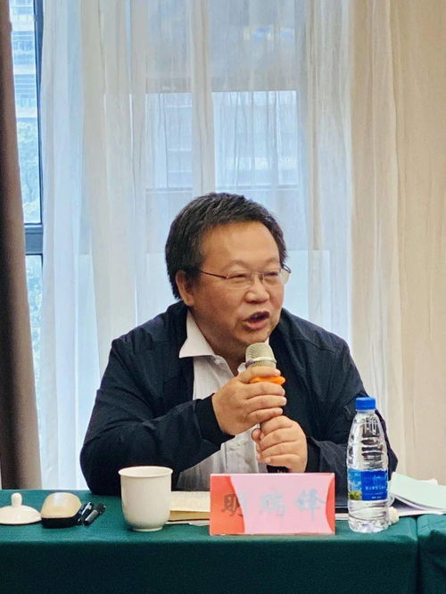 2020年度中國(guó)勞動(dòng)學(xué)會(huì)勞務(wù)經(jīng)濟(jì)與境內(nèi)勞務(wù)派遣專委會(huì)年會(huì)在德安舉行 中介服務(wù)的創(chuàng)新與挑戰(zhàn)