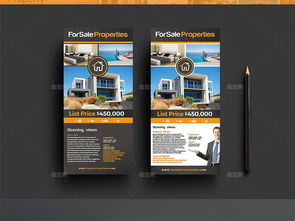 房產(chǎn)中介與勞務(wù)派遣一站式服務(wù)，助力安居樂業(yè)